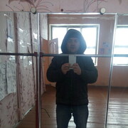  ,   , 39 ,   ,   , c 