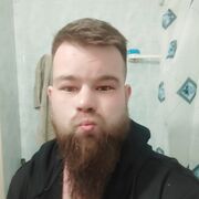 ���������� ��������, ���� ������� ���������, 32 ����, ������������ ��� ������, ����� � ���������, c�������� ���������