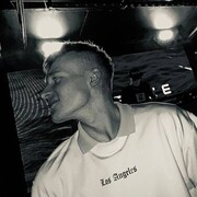 ���������� ������, ���� ����� �����, 20 ���, ������������ ��� ������, ����� � ���������