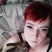 ���������� �������, ���� ������� _ya_, 47 ���, ������������ ��� c�������� ���������