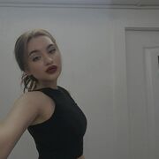 ���������� ������, ���� ������� ����, 28 ���, ������������ ��� ������, ����� � ���������