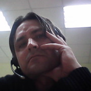 ���������� ������, ���� ������� ����, 43 ����, ������������ ��� ������