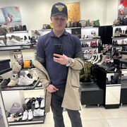 ���������� �������, ���� ������� ����, 35 ���, ������������ ��� ������, ����� � ���������, c�������� ���������