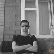 ���������� �����������������, ���� ������� �������, 44 ����, ������������ ��� ����� � ���������, c�������� ���������