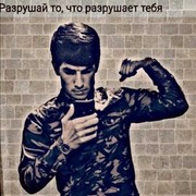  ,   BOSS, 26 ,   ,   , c 