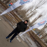 ���������� ����������, ���� ������� ����, 39 ���, ������������ ��� ������, ����� � ���������, c�������� ���������