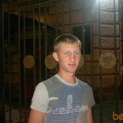 ���������� �����������, ���� ������� ����, 37 ���, ������������ 