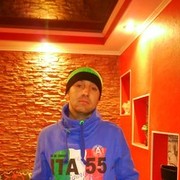  ,   , 44 ,  