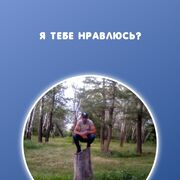  ,   , 38 ,     , c , 
