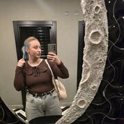 ���������� �������, Daria