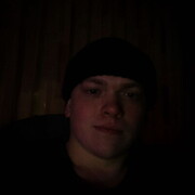 ���������� ����������, ���� ����� ������, 21 ���, ������������ ��� ������, ����� � ���������, c�������� ���������