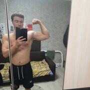  ,  , 29