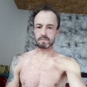 ���������� �����, ���� ������� ����, 43 ����, ������������ ��� ������, ����� � ���������