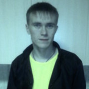 ���������� ���������, ���� ������� ���������, 34 ����, ������������ ��� ������