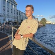 ���������� �����-���������, ���� ����� ����, 23 ����, ������������ ��� ������, ����� � ���������