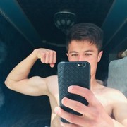 ���������� ���������� �����, ���� ������� �����, 30 ���, ������������ ��� ������, ����� � ���������, c�������� ���������