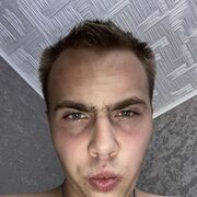 ���������� ���������, ���� ����� ����, 21 ���, ������������ ��� ������, ����� � ���������