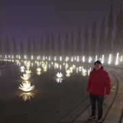 ���������� ���������, ���� ������� ���, 33 ����, ������������ ��� c�������� ���������