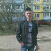 ���������� �������, ���� ������� ����, 44 ����, ������������ ��� ������, ����� � ���������, c�������� ���������