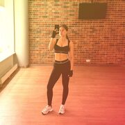 ���������� ��������, Karina