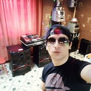  ,   Dato, 31 ,  