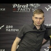 ���������� ������, ���� ������� �������, 38 ���, ������������ ��� ������, ����� � ���������