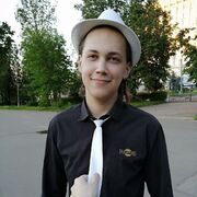 ���������� ������ ��������, ���� ������� Atlas, 27 ���, ������������ ��� ������, ����� � ���������