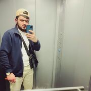 ���������� ������, ���� ����� �����, 25 ���, ������������ ��� ������, ����� � ���������, c�������� ���������, ���������