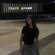 ���������� �������-����������, �����