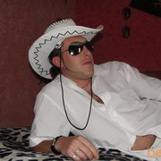 ���������� �������, ���� ������� ������, 44 ����, ������������ ��� ������