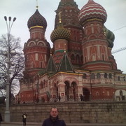 ���������� ������, ���� ������� �����, 45 ���, ������������ ��� ������, ����� � ���������, c�������� ���������