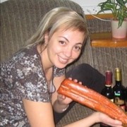 ���������� �����������, ���� ������� �������, 43 ����, ������������ ��� ����� � ���������, c�������� ���������