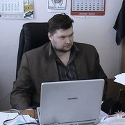 ���������� ������, ������� �������, 45