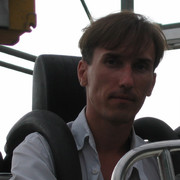 ���������� ���, ���� ������� ����, 44 ����, ������������ 