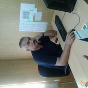 ���������� ����, ���� ������� �����, 52 ����, ������������ ��� ������