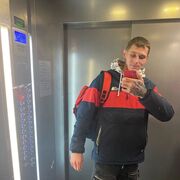  ,   , 29 ,  