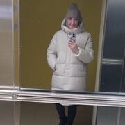 ���������� �����-���������, ���� ������� ����, 51 ���, ������������ ��� ����� � ���������, c�������� ���������