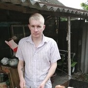 ���������� ������, ���� ������� ����, 39 ���, ������������ ��� ������, ����� � ���������, c�������� ���������