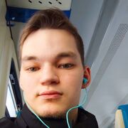 ���������� ���, ���� ����� �������, 21 ���, ������������ ��� ������, ����� � ���������