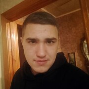 ���������� �����������, ���� ����� ����, 25 ���, ������������ ��� ������, ����� � ���������