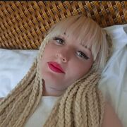 ���������� ���������, �����