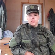  ,   Bosston, 22 ,   ,   