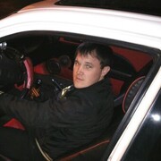 ���������� ������-��-����, ���� ������� ����, 39 ���, ������������ ��� ������, ����� � ���������, c�������� ���������, ���������