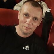 ���������� ����, ���� ������� �������, 45 ���, ������������ ��� ������, ����� � ���������, c�������� ���������