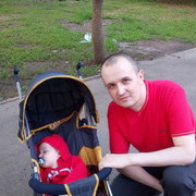 ���������� ������, ���� ������� �����, 46 ���, ������������ ��� ����� � ���������, c�������� ���������