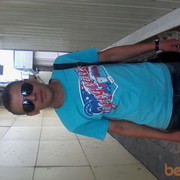 ���������� ���������� �����, ���� ������� �����, 43 ����, ������������ ��� ����� � ���������, c�������� ���������