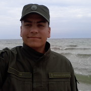  ,   Ura, 27 ,   ,   , c 