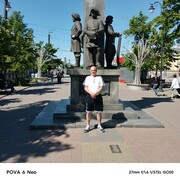 ���������� ���������, ���� ������� ��������, 50 ���, ������������ ��� c�������� ���������