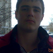 ���������� �������, ���� ������� �����, 32 ����, ������������ 