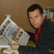  ,   , 62 ,     , c 